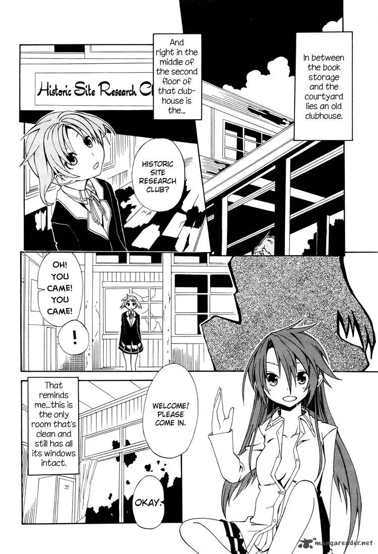 Rui-Rui Chapter 2 page 5