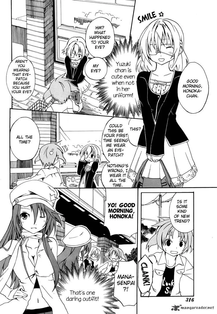 Rui-Rui Chapter 3 page 2