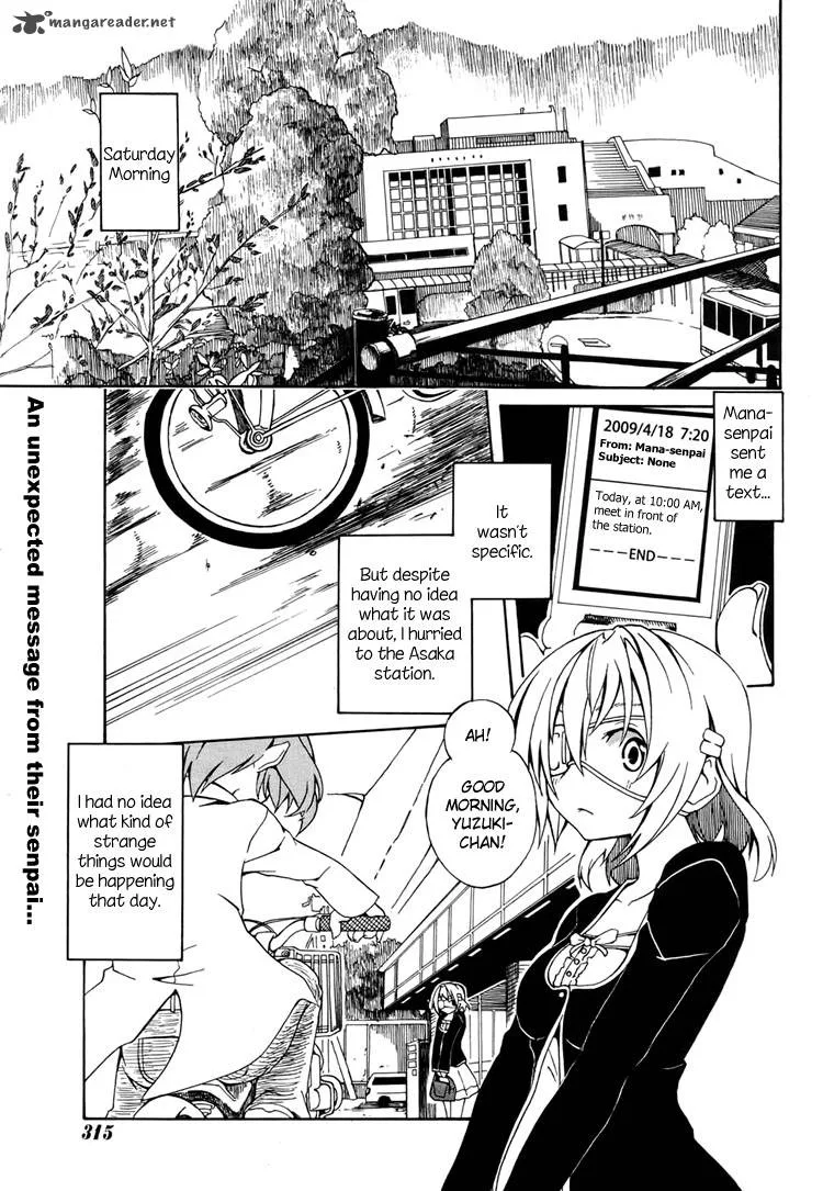Rui-Rui Chapter 3 page 1