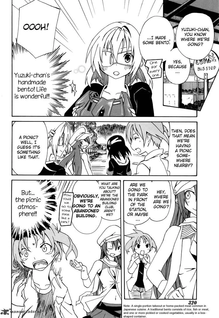 Rui-Rui Chapter 3 page 6