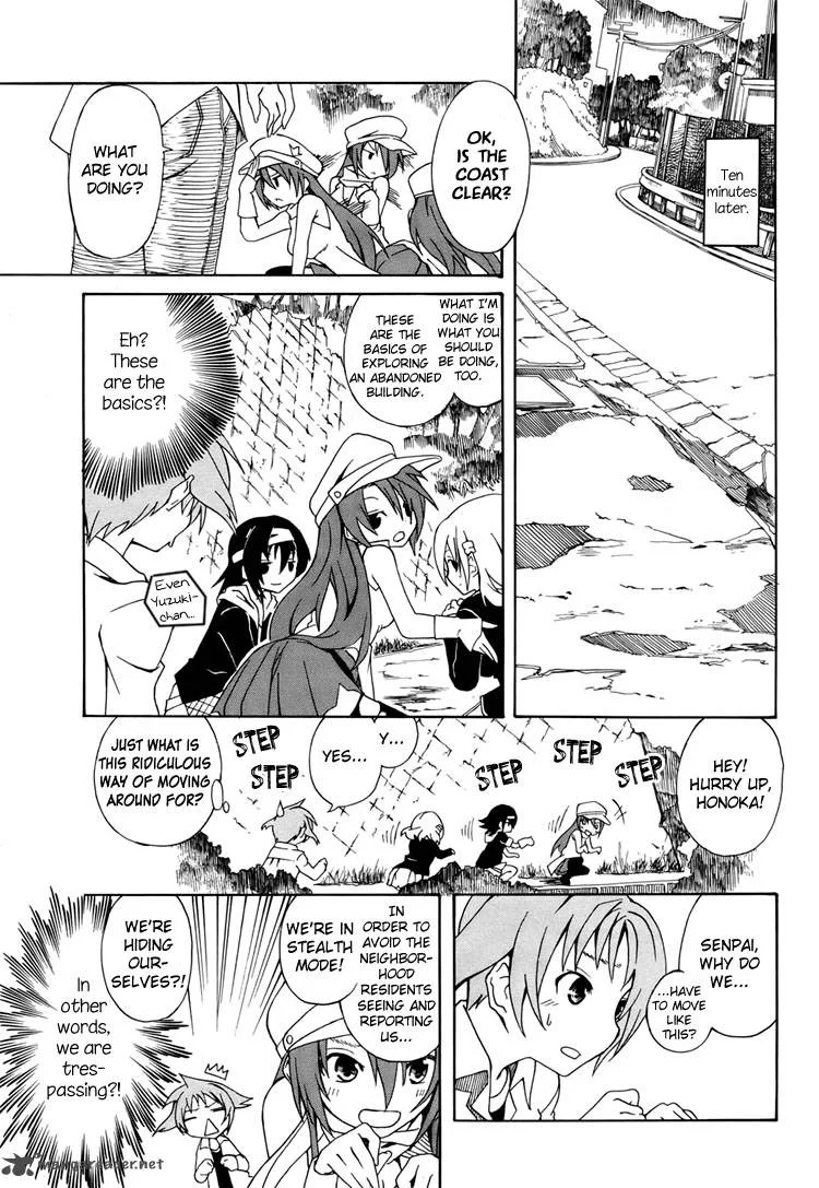 Rui-Rui Chapter 3 page 7