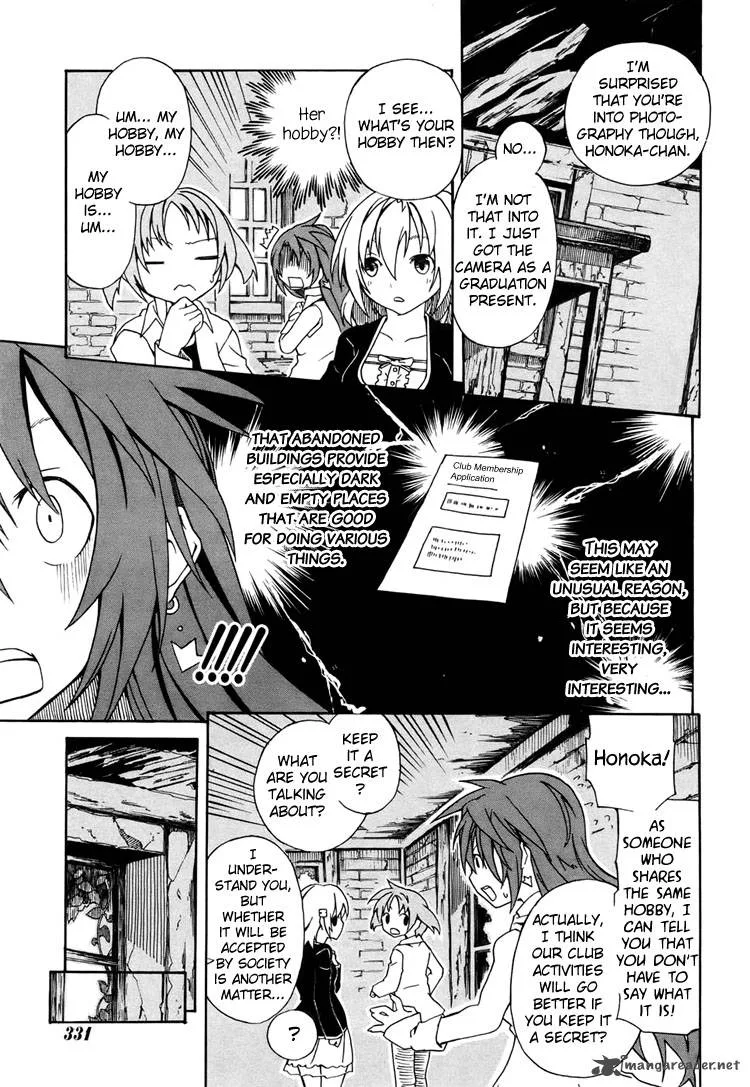 Rui-Rui Chapter 3 page 17