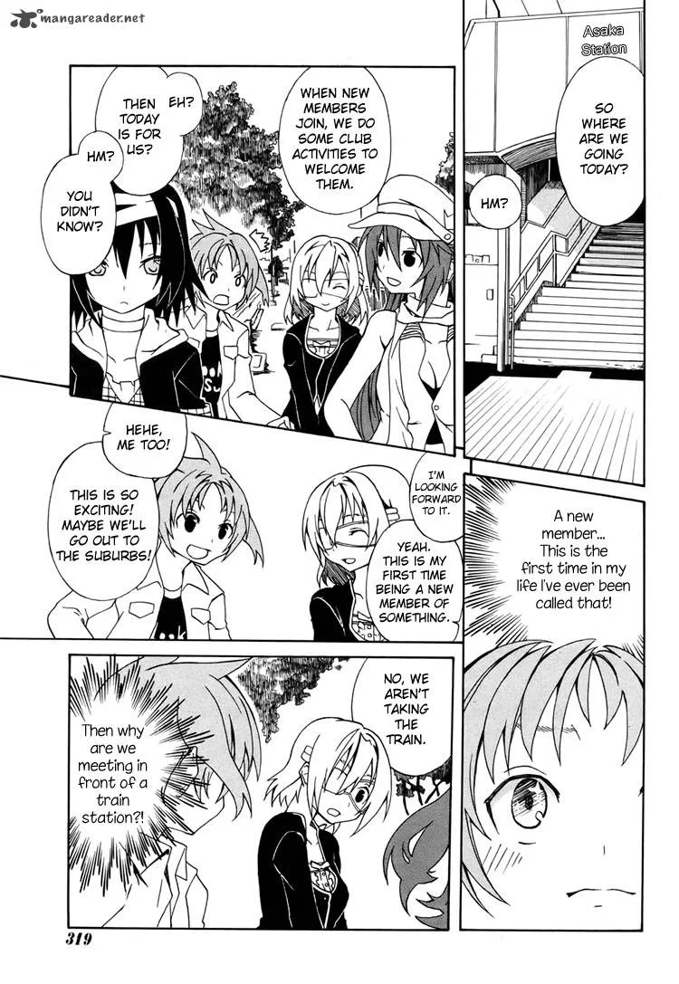 Rui-Rui Chapter 3 page 5