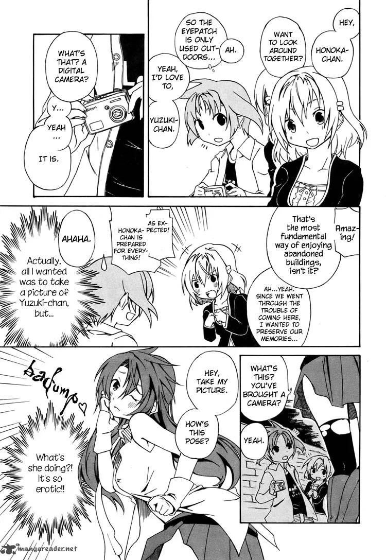 Rui-Rui Chapter 3 page 15