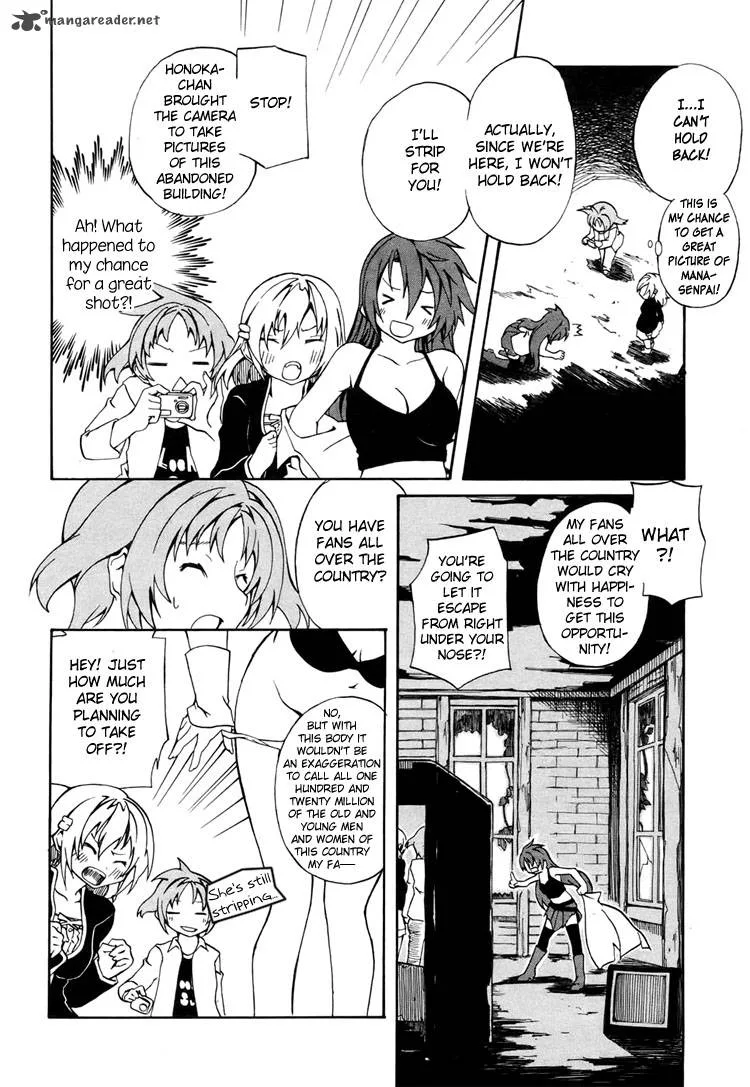 Rui-Rui Chapter 3 page 16