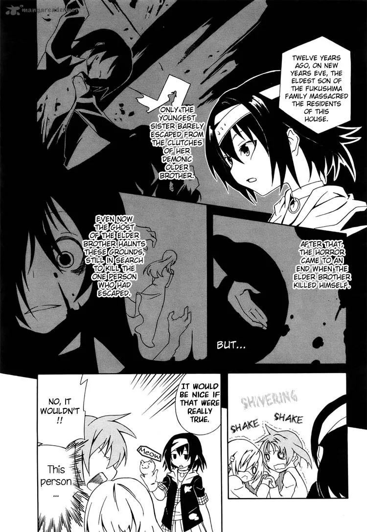 Rui-Rui Chapter 3 page 9