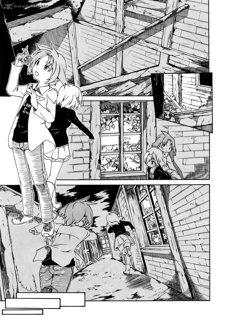 Rui-Rui Chapter 3 page 19