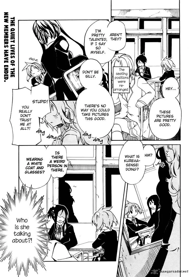 Rui-Rui Chapter 4 page 2