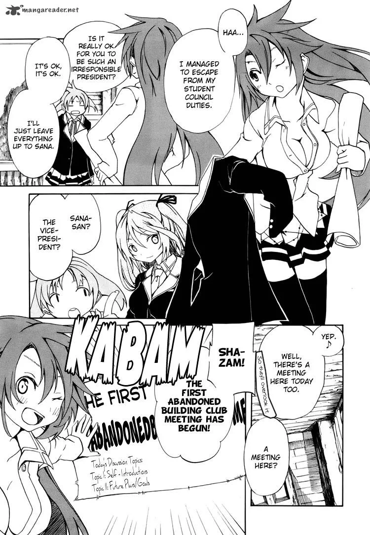 Rui-Rui Chapter 4 page 6