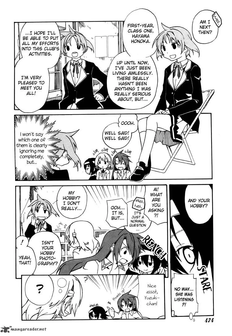 Rui-Rui Chapter 4 page 11