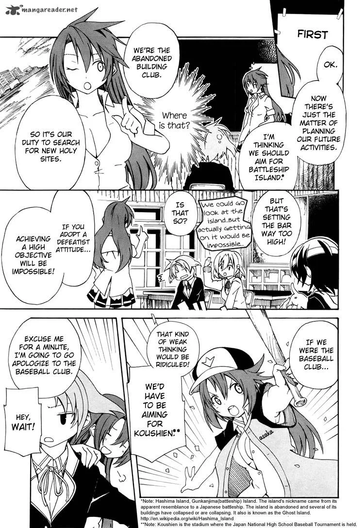 Rui-Rui Chapter 4 page 14