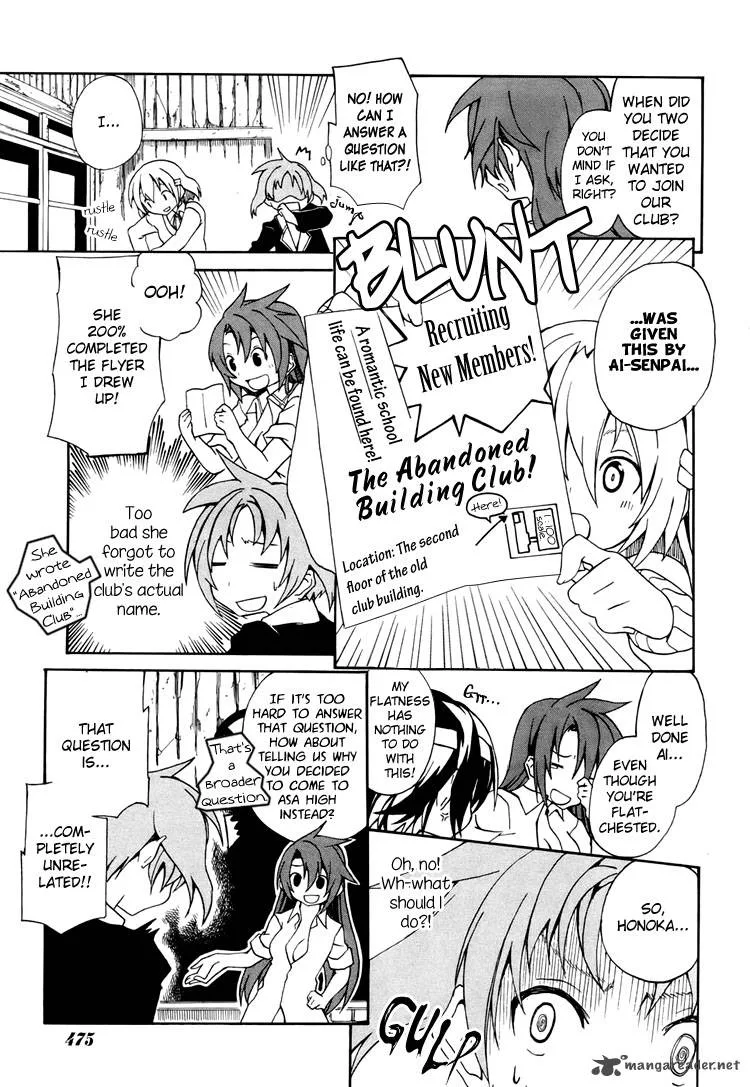 Rui-Rui Chapter 4 page 12