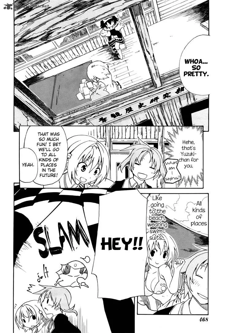 Rui-Rui Chapter 4 page 5