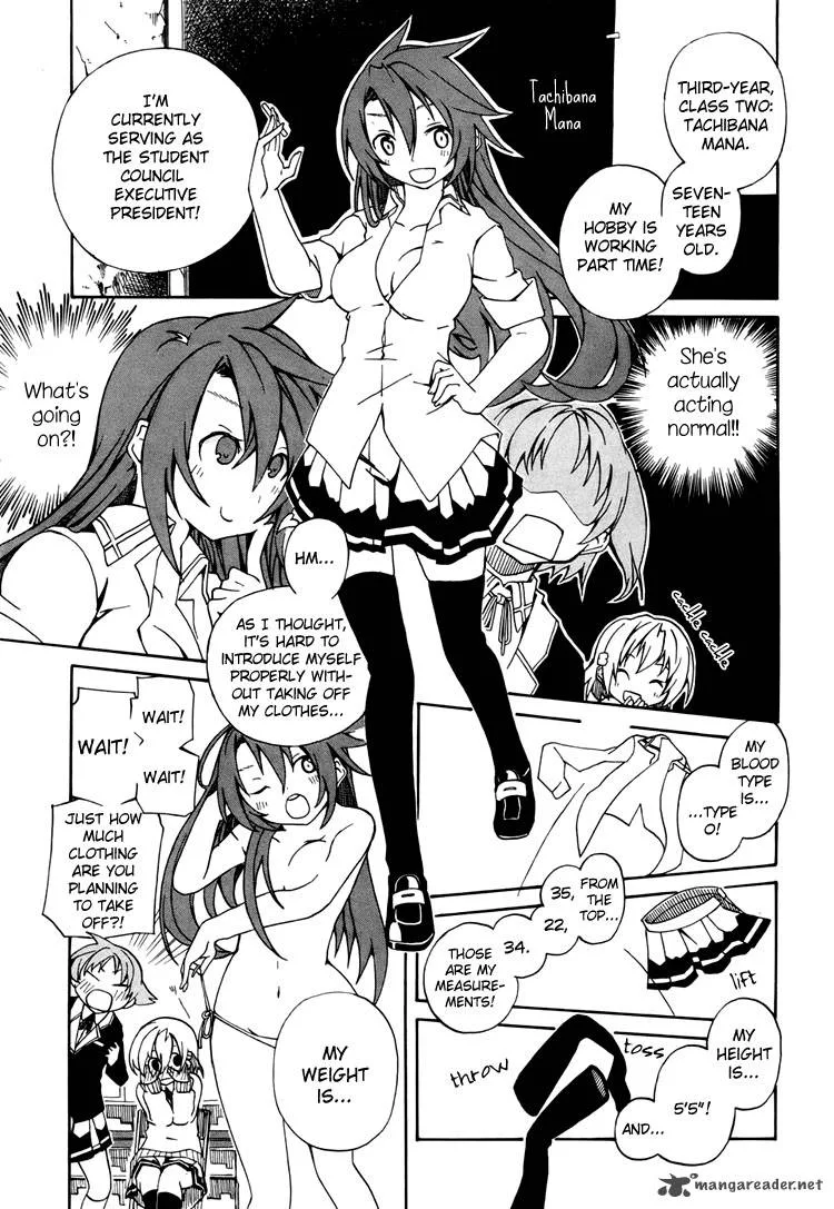 Rui-Rui Chapter 4 page 8