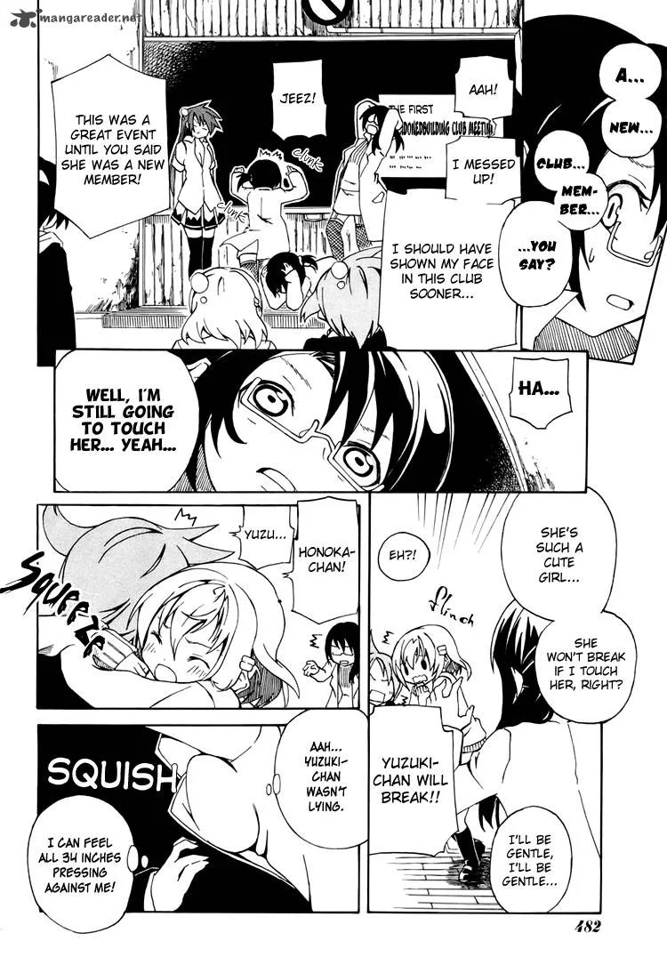 Rui-Rui Chapter 4 page 19