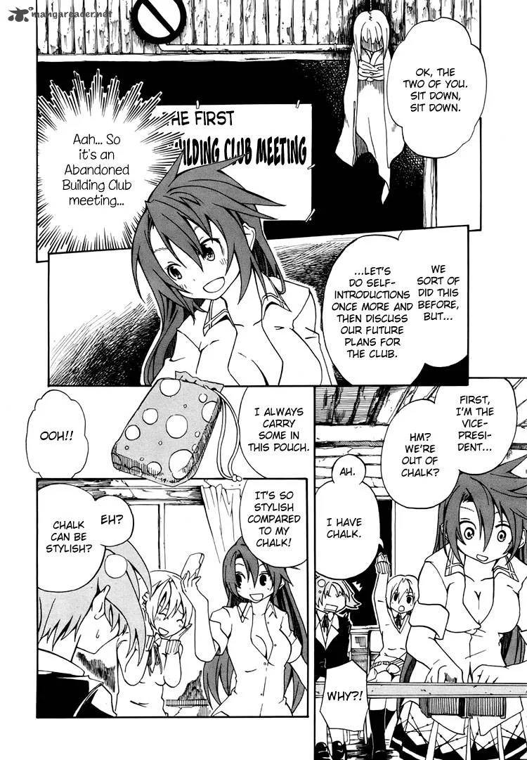 Rui-Rui Chapter 4 page 7