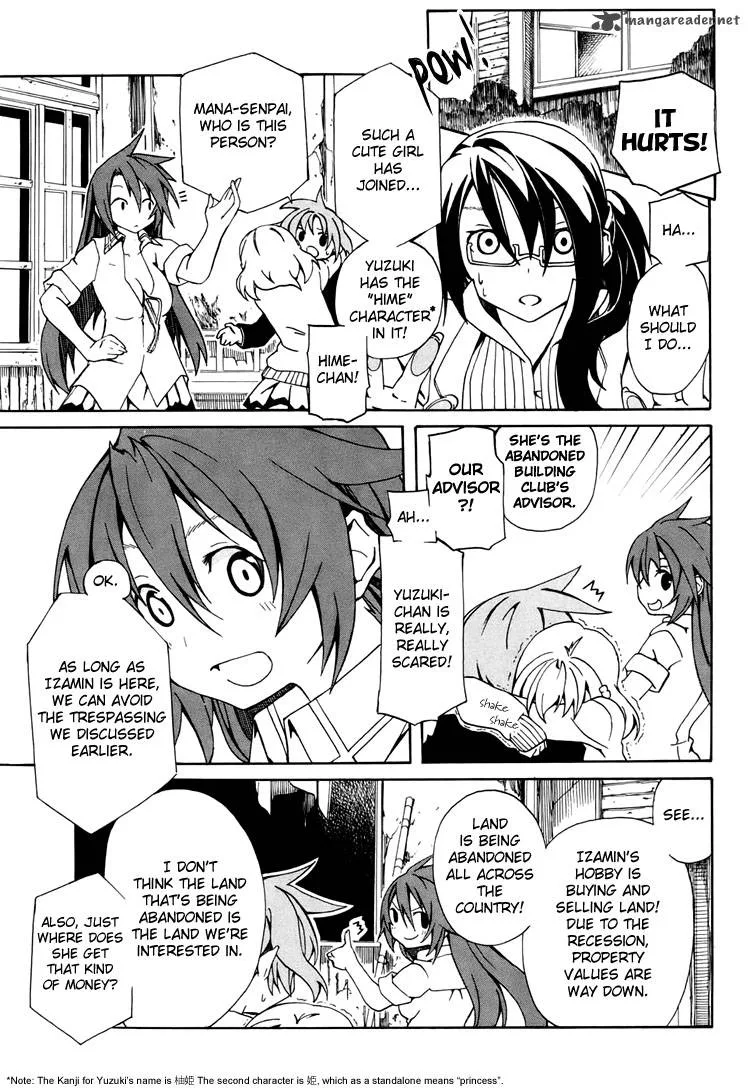 Rui-Rui Chapter 4 page 20