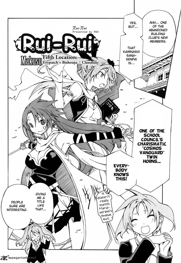 Rui-Rui Chapter 5 page 2
