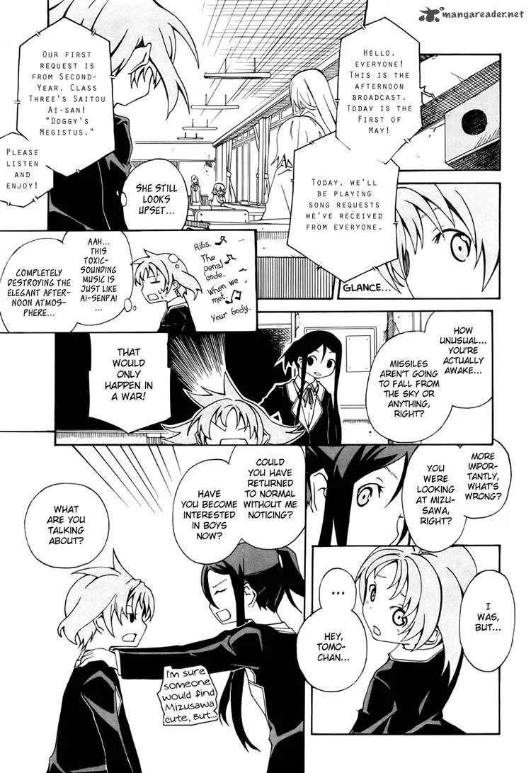Rui-Rui Chapter 5 page 5