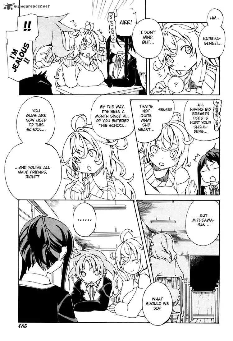 Rui-Rui Chapter 5 page 7