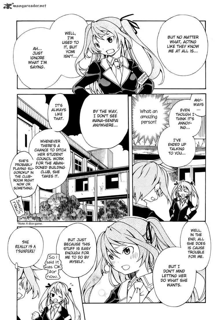 Rui-Rui Chapter 5 page 3