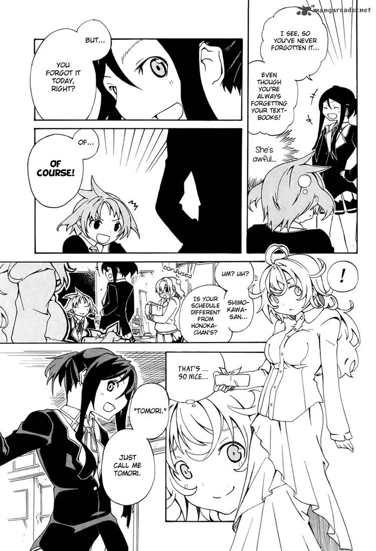 Rui-Rui Chapter 5 page 19