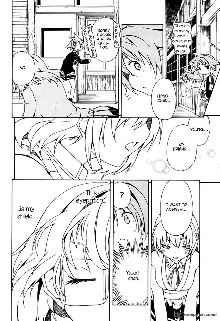Rui-Rui Chapter 5 page 12