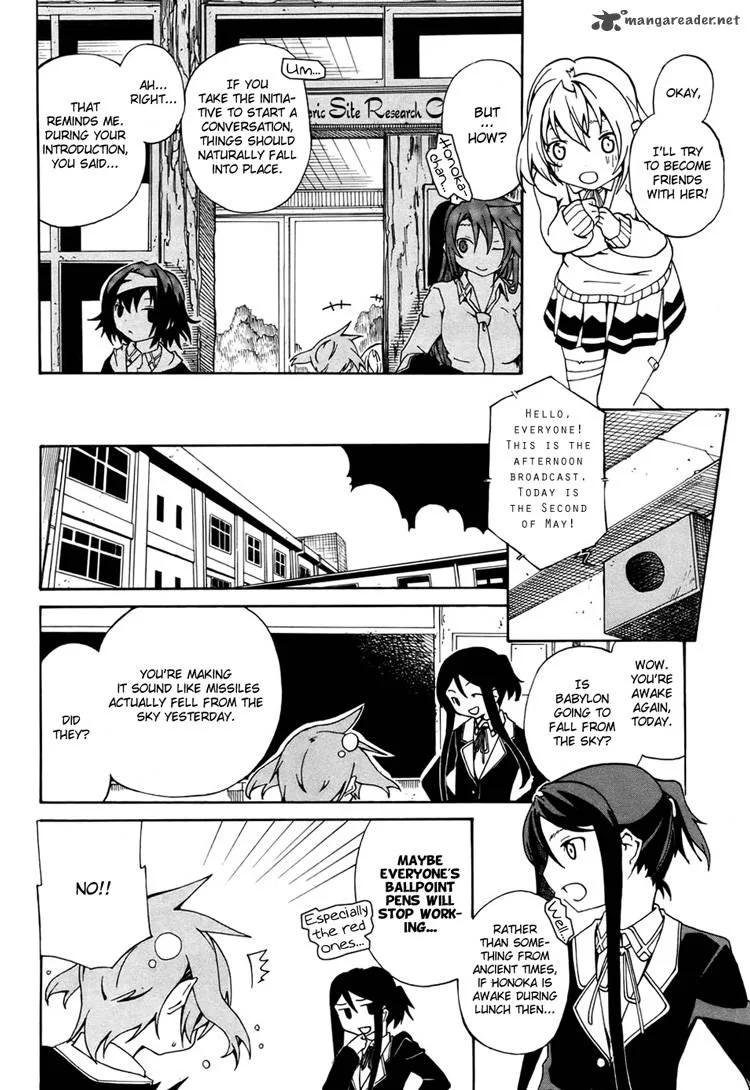 Rui-Rui Chapter 5 page 16