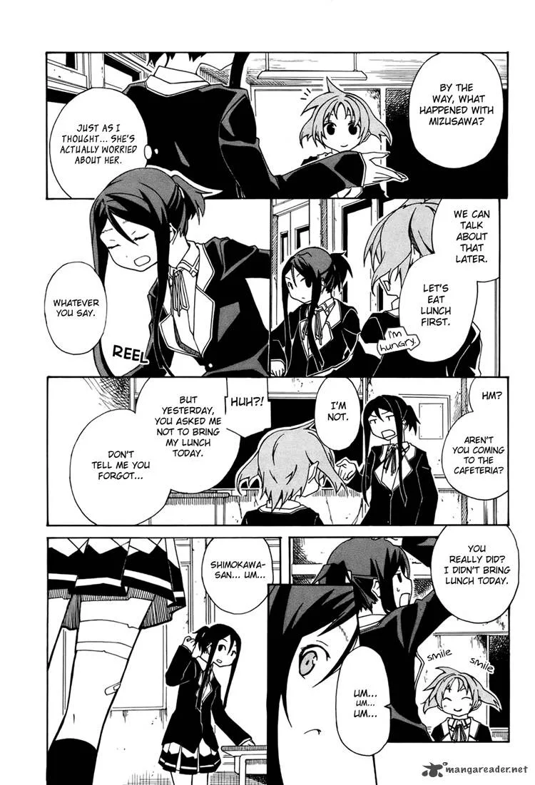 Rui-Rui Chapter 5 page 17