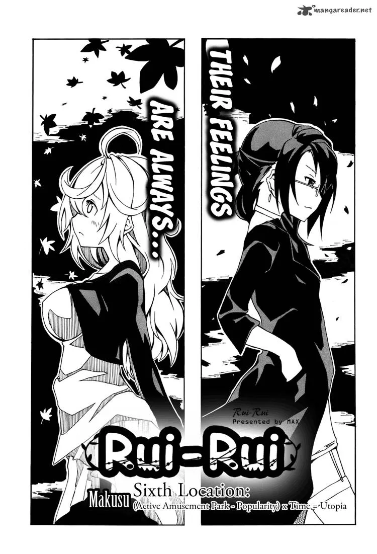 Rui-Rui Chapter 6 page 1