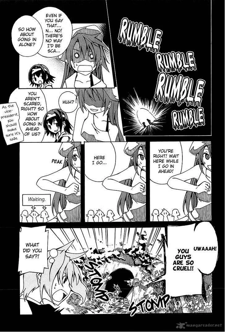 Rui-Rui Chapter 7 page 9