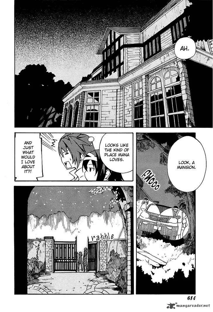 Rui-Rui Chapter 7 page 22