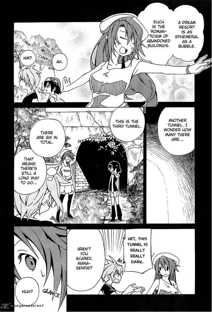 Rui-Rui Chapter 7 page 8
