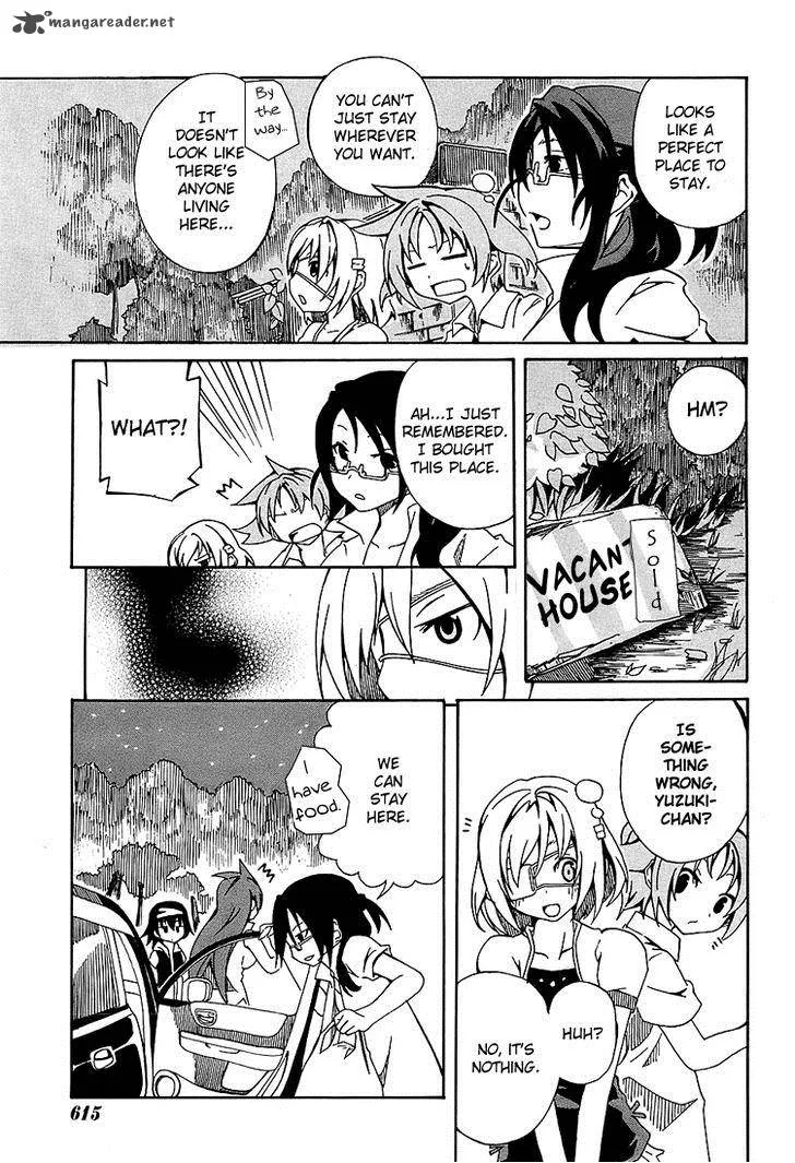 Rui-Rui Chapter 7 page 23