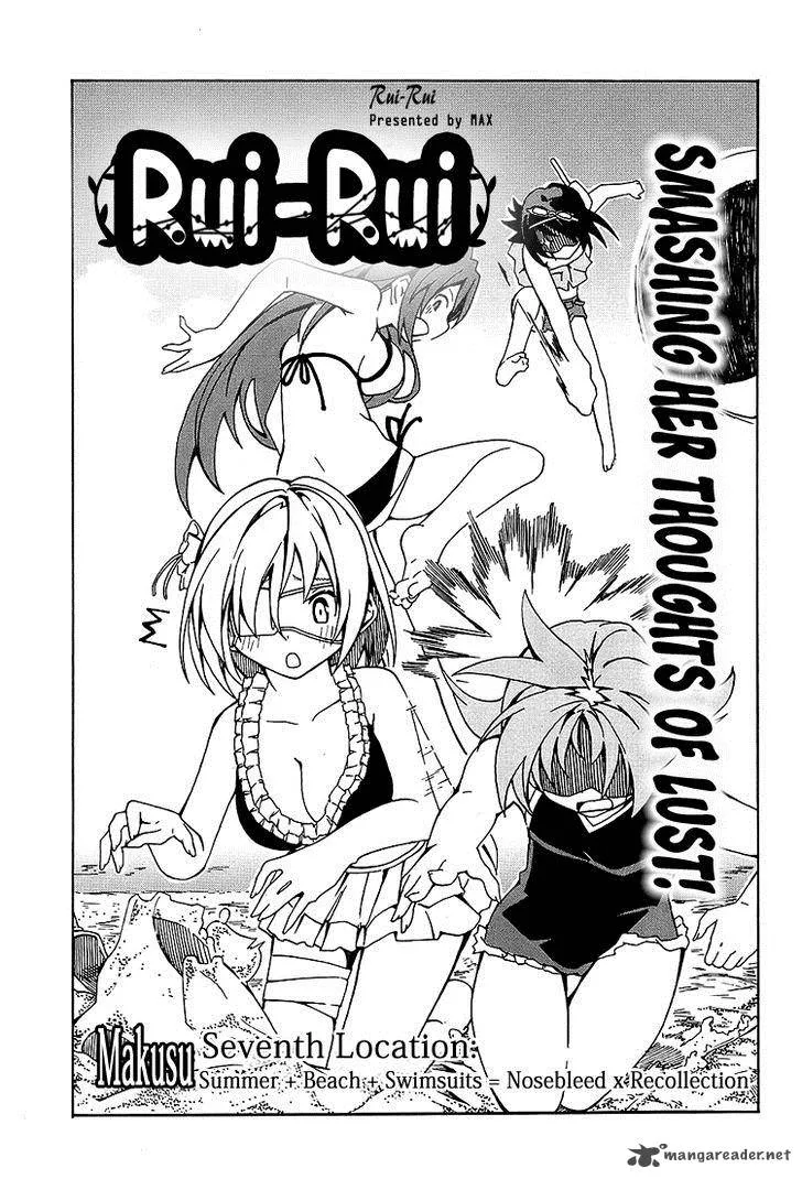 Rui-Rui Chapter 7 page 1