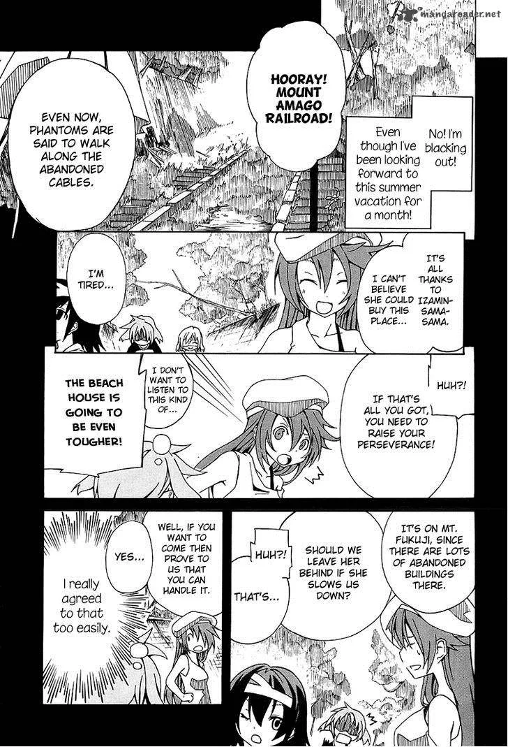Rui-Rui Chapter 7 page 5