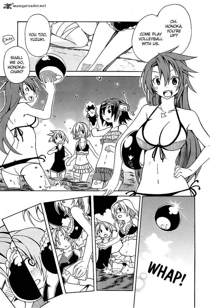 Rui-Rui Chapter 7 page 13