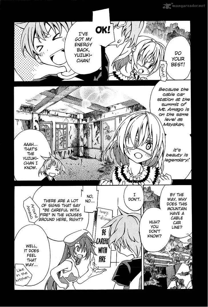 Rui-Rui Chapter 7 page 6