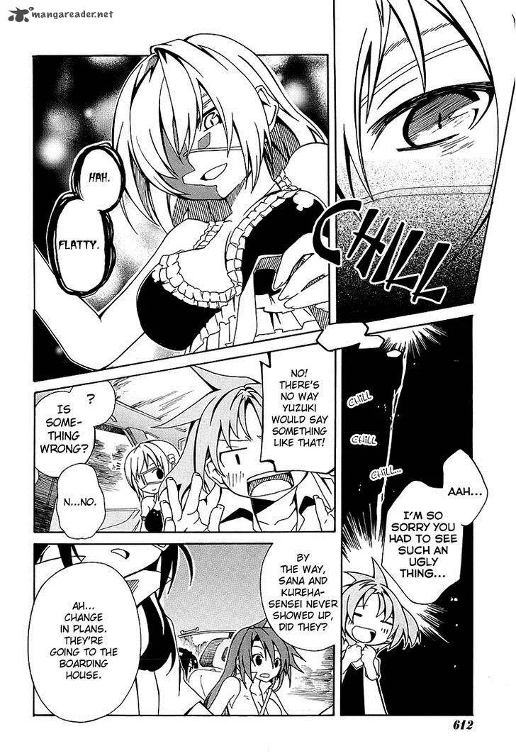 Rui-Rui Chapter 7 page 20