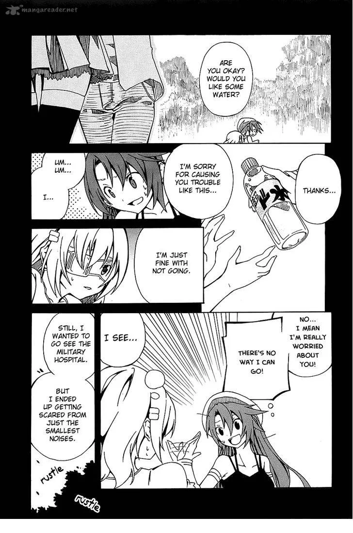 Rui-Rui Chapter 7 page 17