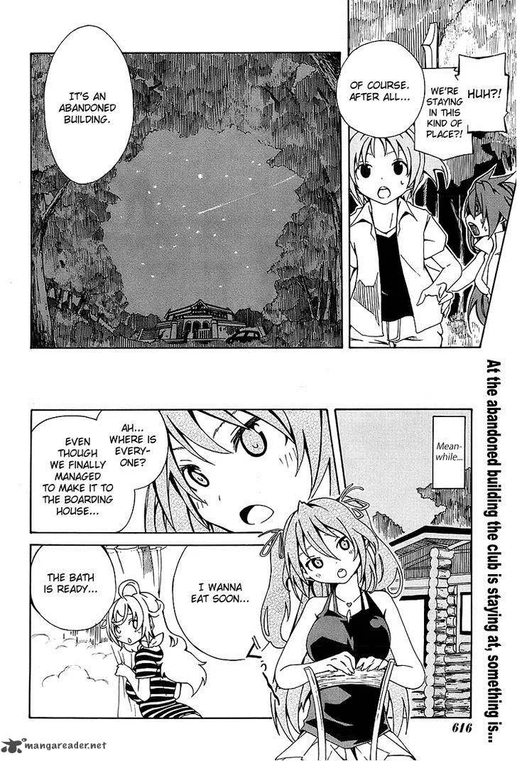 Rui-Rui Chapter 7 page 24