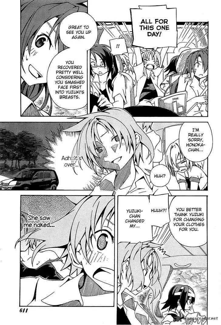 Rui-Rui Chapter 7 page 19
