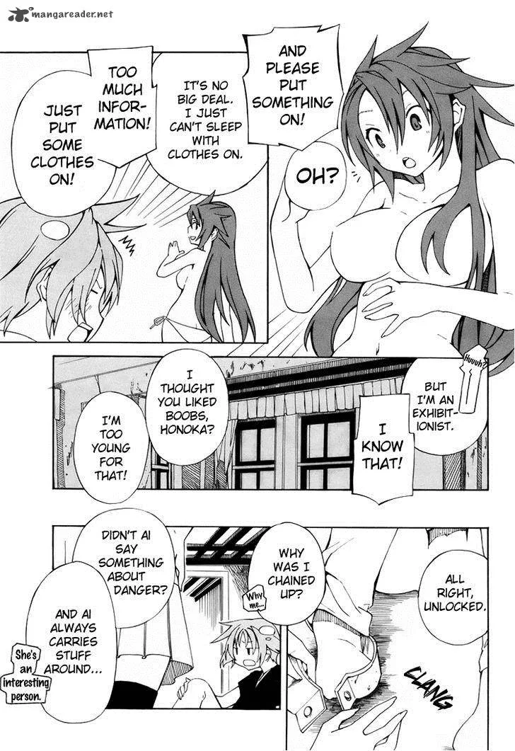 Rui-Rui Chapter 8 page 12