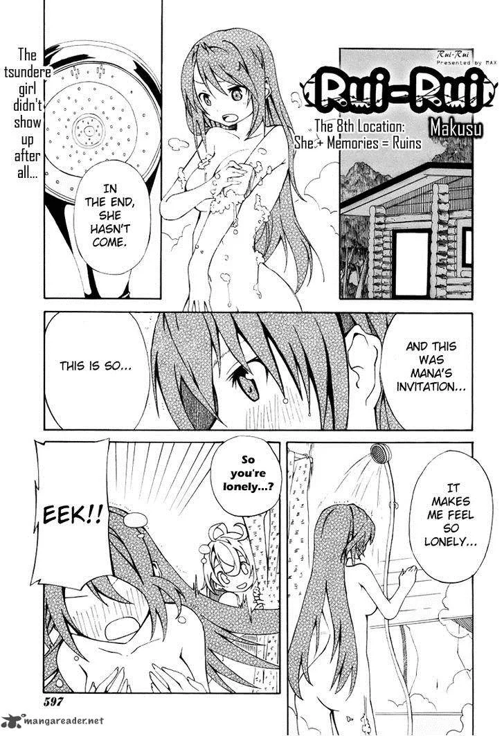 Rui-Rui Chapter 8 page 8