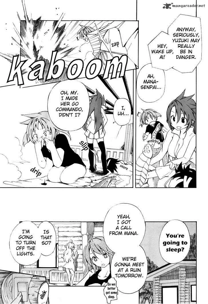 Rui-Rui Chapter 8 page 14