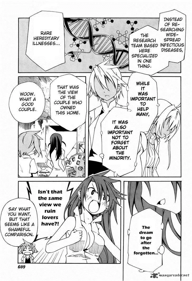 Rui-Rui Chapter 8 page 20