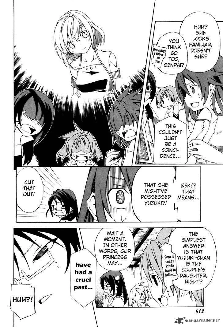 Rui-Rui Chapter 8 page 23