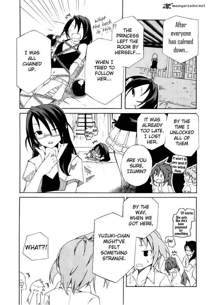 Rui-Rui Chapter 8 page 18