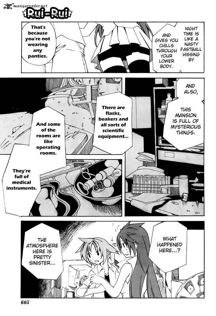 Rui-Rui Chapter 8 page 16