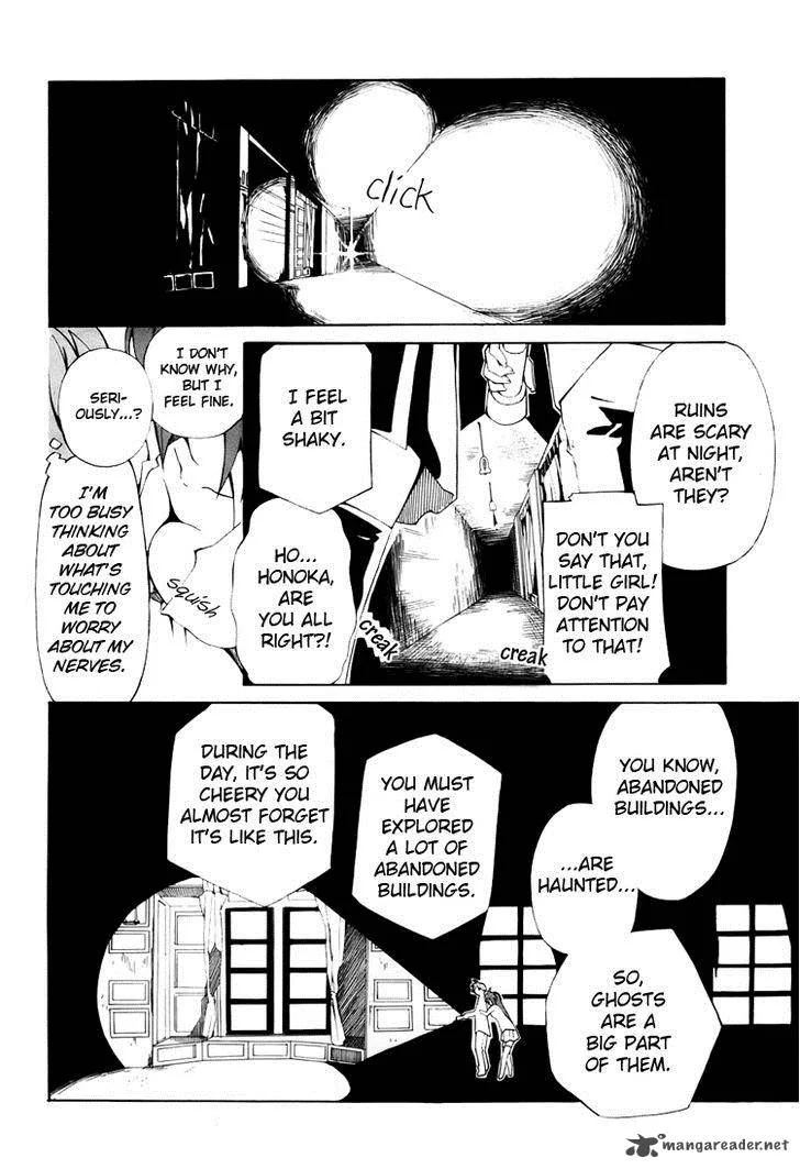 Rui-Rui Chapter 8 page 15